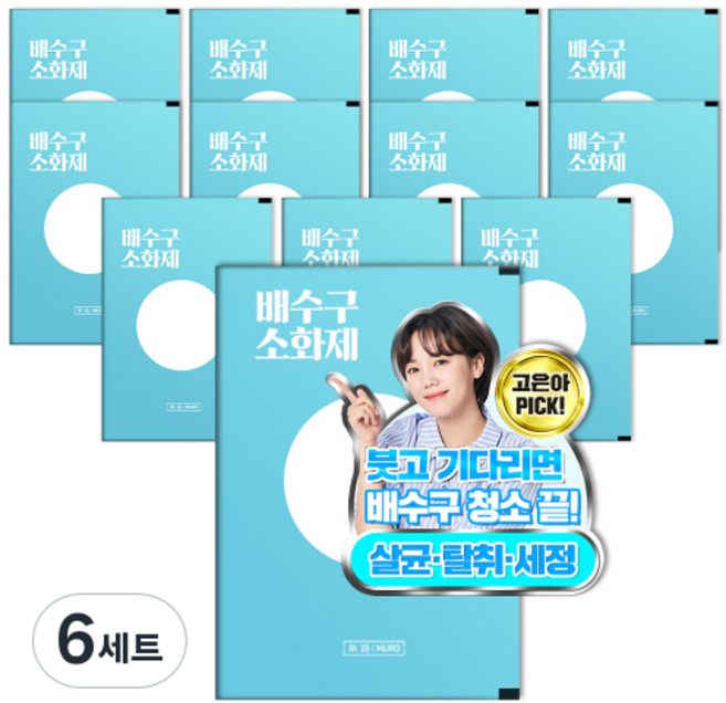 무로 배수구 소화제 4개입, 160g, 6개