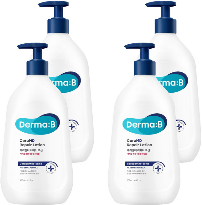 Derma B CeraMD 修護乳液, 500ml, 4個