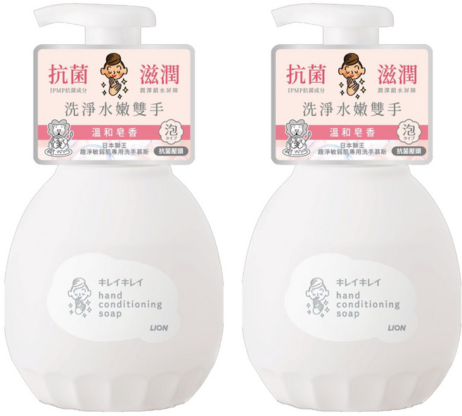 LION 獅王 趣淨 敏弱肌專用洗手慕斯 溫和皂香, 450ml, 2件