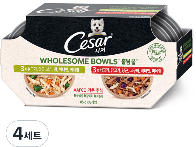 시저 1세 이상 강아지 홀썸볼 습식사료, 혼합맛, 510g, 4세트