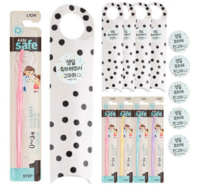 유어드 타이탄 생일 답례품 키즈세이프 칫솔 1단계 5p + 도트 포장상자 5p + 스티커행택 생일축하해 5p + 생일축하해줘서고마워 5p 세트, 랜덤발송(칫솔), 1세트