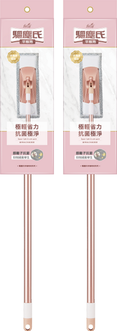 farcent 花仙子 驅塵氏 輕巧平板拖把 玫瑰金, 2支
