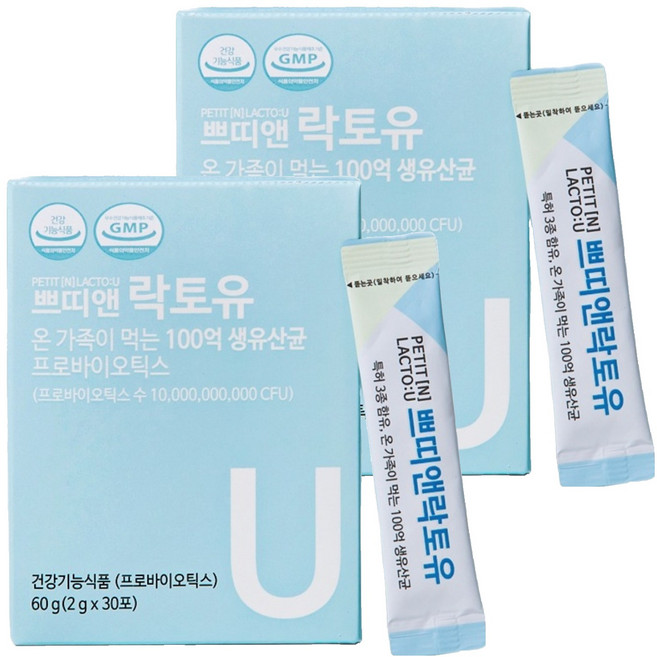 Petit & Lactose Oil (2 Months/60 Packs) 100億益生菌合生元兒童孕婦乳酸桿菌, 30條, 2個