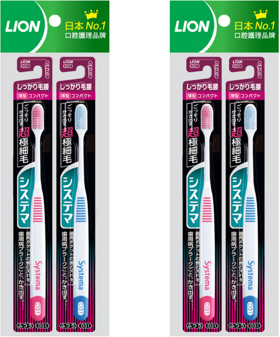 LION 獅王 Systema 細潔 台灣公司貨 護齦牙刷 顏色隨機, 2支, 2包
