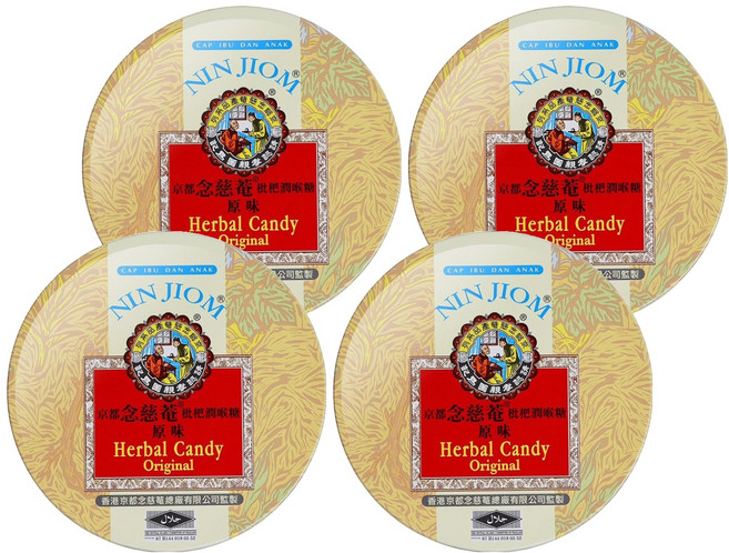 NIN JIOM 京都念慈菴 枇杷潤喉糖, 160g, 4盒