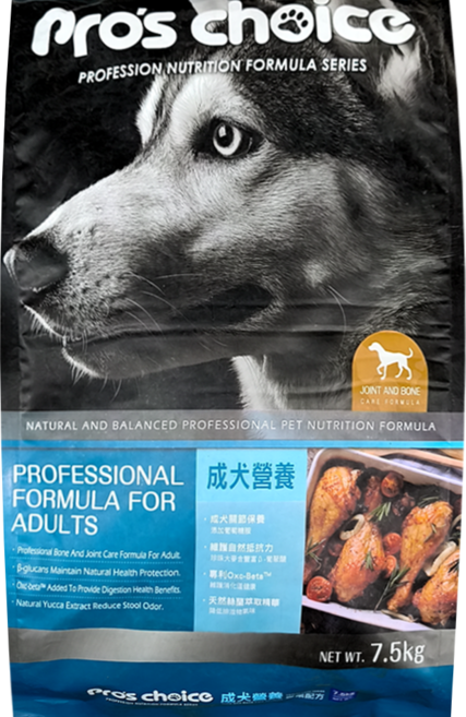 福壽實業 Pro's choice 博士巧思 成犬 乾飼料, 雞肉, 7.5kg, 1袋