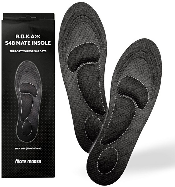 메이트메이커 548 메이트 깔창, 1세트