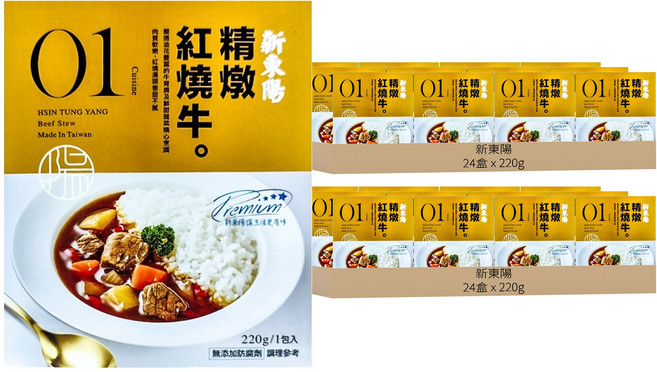 新東陽 精燉紅燒牛, 220g, 48盒