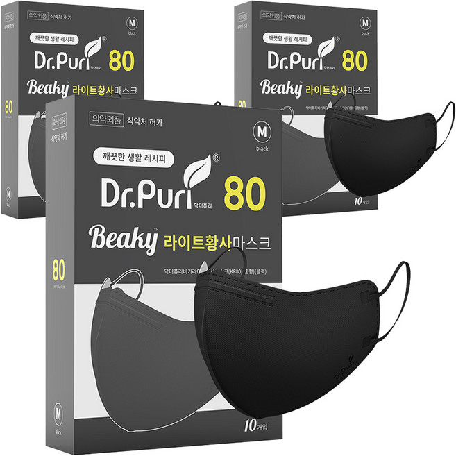 닥터퓨리 비키 라이트 황사 마스크 성인용 KF80 중형, 블랙, 3개, 10개입