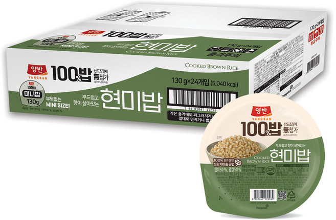 東遠DONGWON 即食糙米飯, 130g, 24個