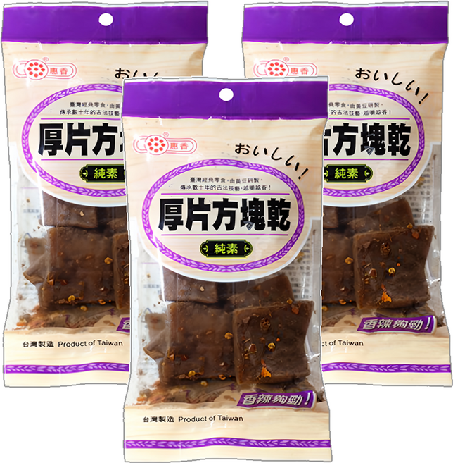 惠香 厚片方塊乾 香辣夠勁 純素, 120g, 3包
