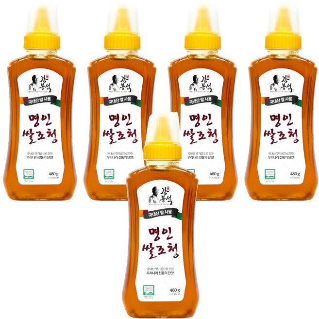 강봉석 명인 쌀조청, 480g, 5개