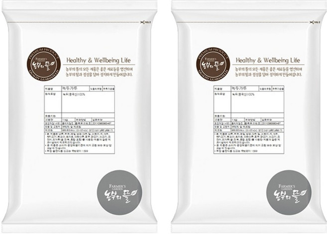 FARMER'S GARDEN 綠豆粉, 1kg, 2個