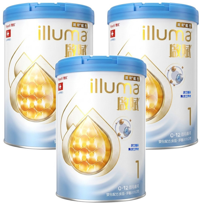 illuma 啟賦 嬰兒配方奶粉 新升級 1號 0~12個月, 800g, 1罐, 3罐