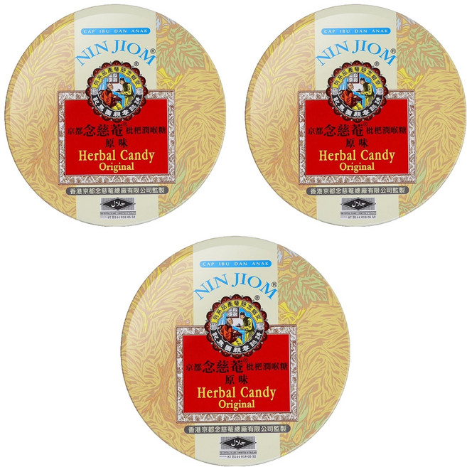 NIN JIOM 京都念慈菴 枇杷潤喉糖, 160g, 3盒