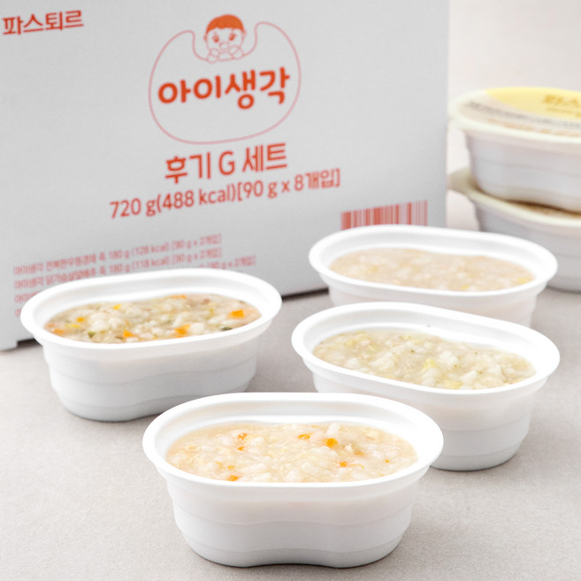 파스퇴르 아이생각 후기(9~11개월) 이유식 G세트 90g x 8개입, 720g, 1세트