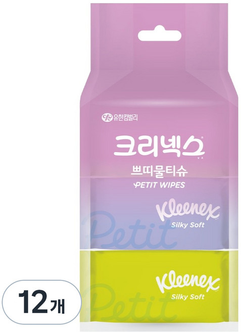 크리넥스 실키소프트 쁘띠 물티슈 휴대형, 45g, 8매, 12개