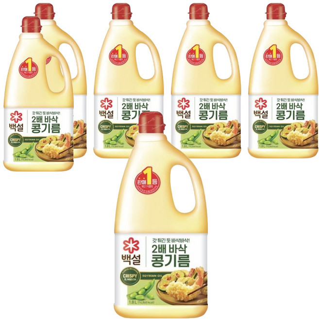 백설 2배 바삭 콩기름, 1.8L, 6개