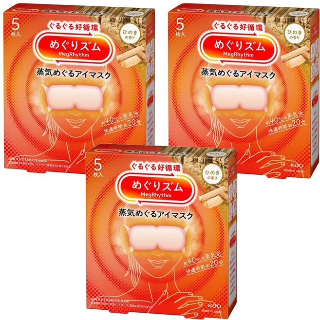 Kao 花王 MegRhythm 美舒律 蒸氣眼罩 檜木香, 3盒, 5片