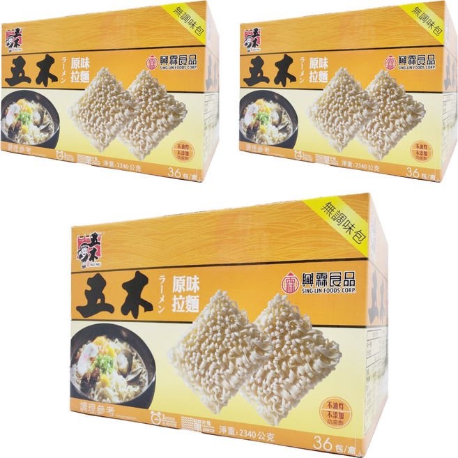 五木 原味拉麵, 2.34kg, 3盒