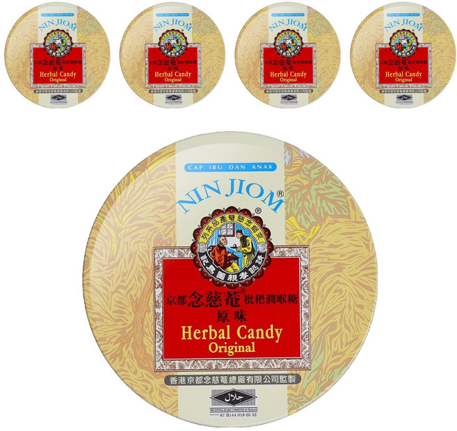NIN JIOM 京都念慈菴 枇杷潤喉糖, 160g, 5盒