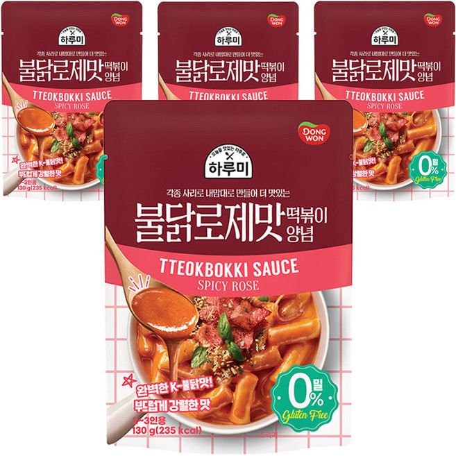 동원 하루미 불닭 로제 떡볶이 양념, 130g, 4개