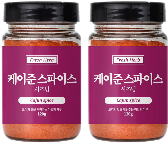 신선약초 케이준 스파이스 시즈닝, 120g, 2개