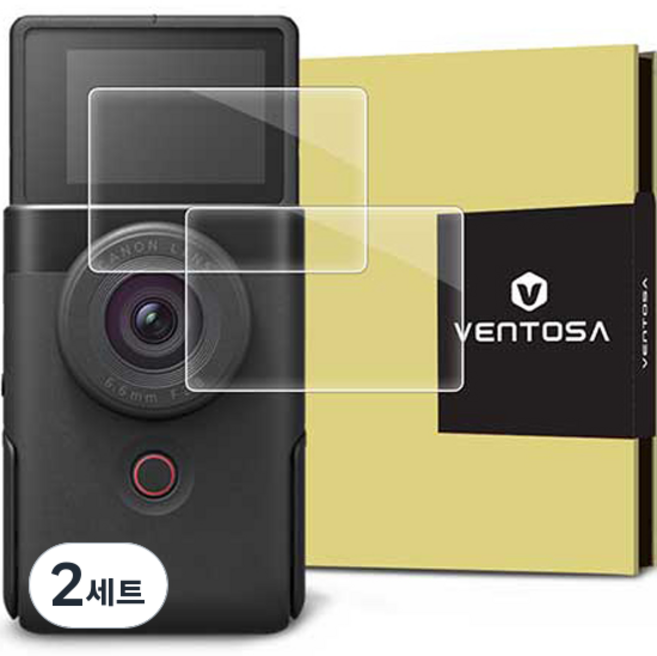 벤토사 캐논 파워샷 카메라 V10 강화유리 액정보호필름 2p 세트, VTS-CCDF-PS10, 2세트