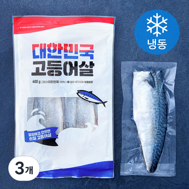 깔끔하고 간편한 손질 고등어살 (냉동), 3개, 400g