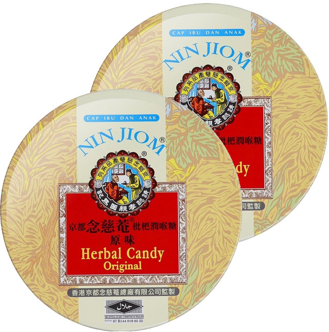 NIN JIOM 京都念慈菴 枇杷潤喉糖, 160g, 2盒