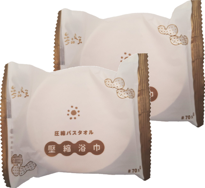 SUNPING LIFE 參品良貨 一次性壓縮浴巾 天然纖維 70 x 140 CM ±3%, 浴巾款 白色, 2組