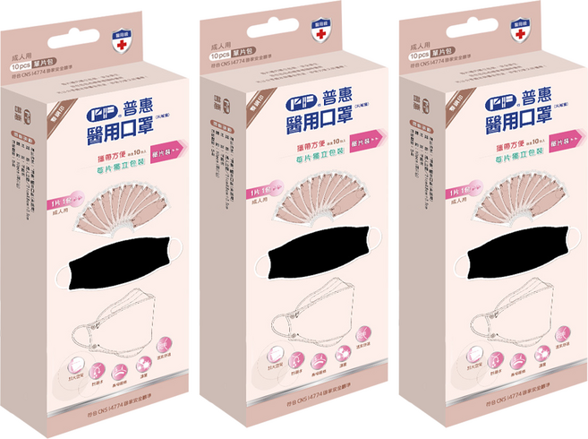 PERFECT 普惠醫工 韓版KF94 醫用口罩 成人款, 時尚黑, 10片, 3盒