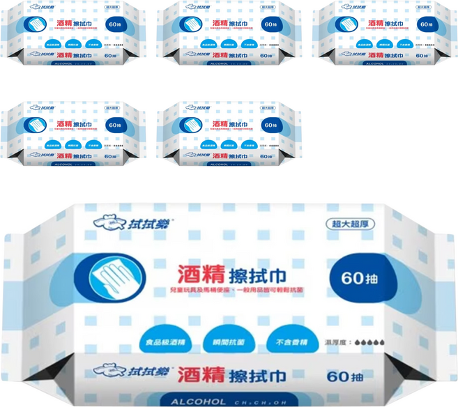 OMA&Baby 拭拭樂 酒精擦拭巾 含食用酒精成分 可用於消毒清潔除臭, 1入, 6包
