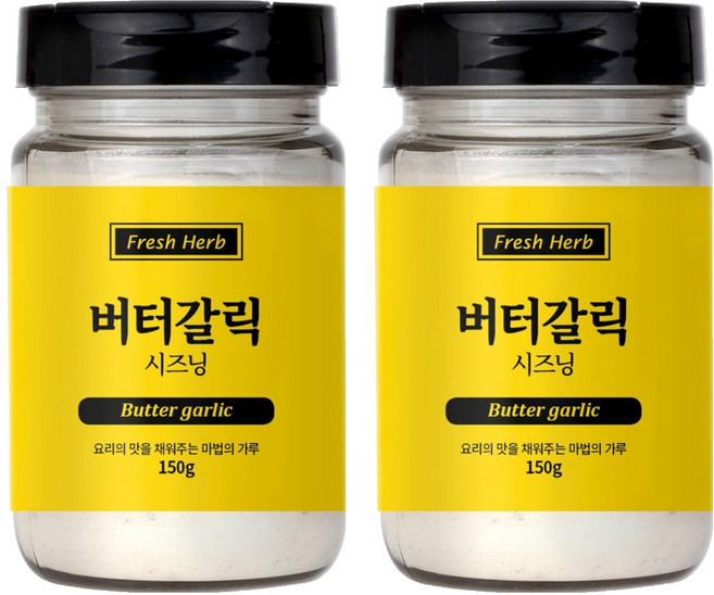 신선약초 버터갈릭 시즈닝, 150g, 2개