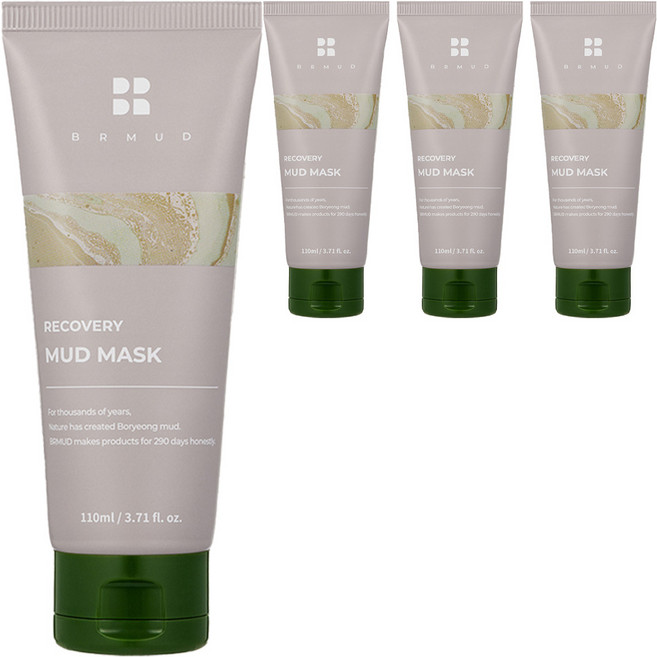 1+1 카디비 머드팩 비알머드 리커버리 보령 머드 마스크 110ml 2개 (본사정품!), 1개입, 4개