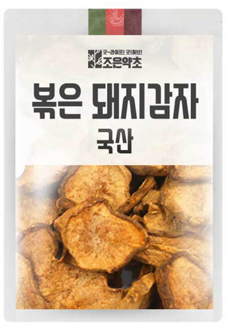 조은약초 자연을 담는다 볶은 돼지감자, 600g, 1개