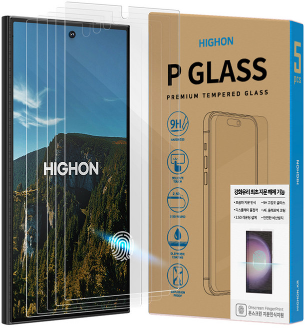 HIGHON P Glass 超音波指紋辨識鋼化玻璃保護膜, 1套