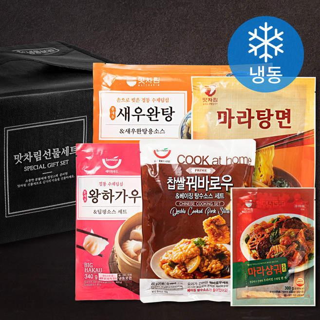 맛차림 중화고급세트 (냉동), 1.99kg, 1세트