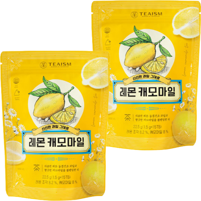 쌍계명차 레몬 캐모마일, 1.5g, 15개입, 2개