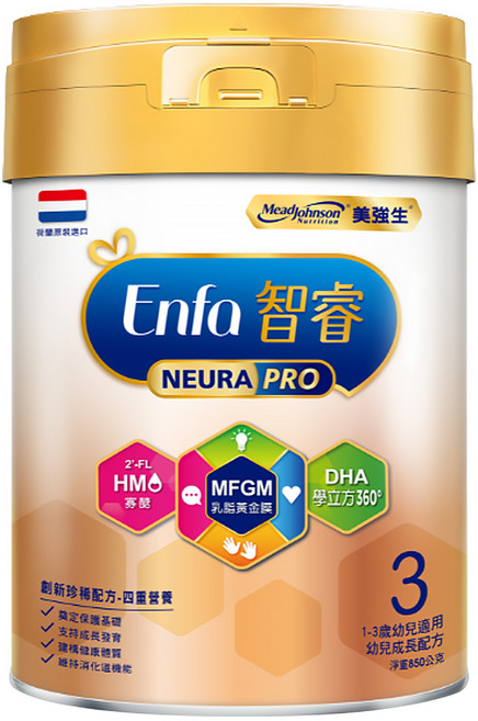 Mead Johnson 美強生 智睿幼兒成長配方奶粉 3號 1~3歲, 850g, 1罐