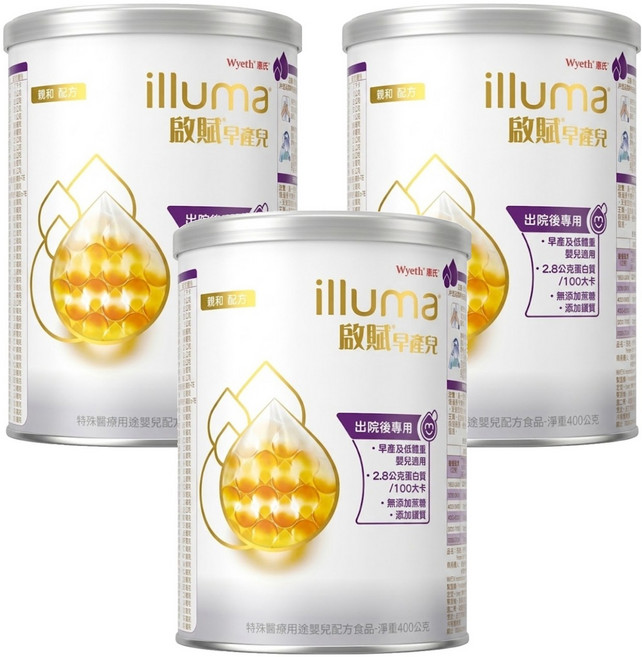 illuma 啟賦 PDF早產兒及低體重嬰兒出院後專用配方奶粉, 400g, 1入, 3罐
