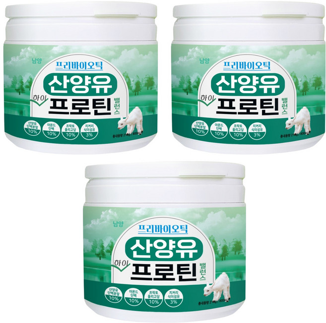 남양 프리바이오틱 산양유 하이 프로틴 밸런스 분말, 210g, 3개