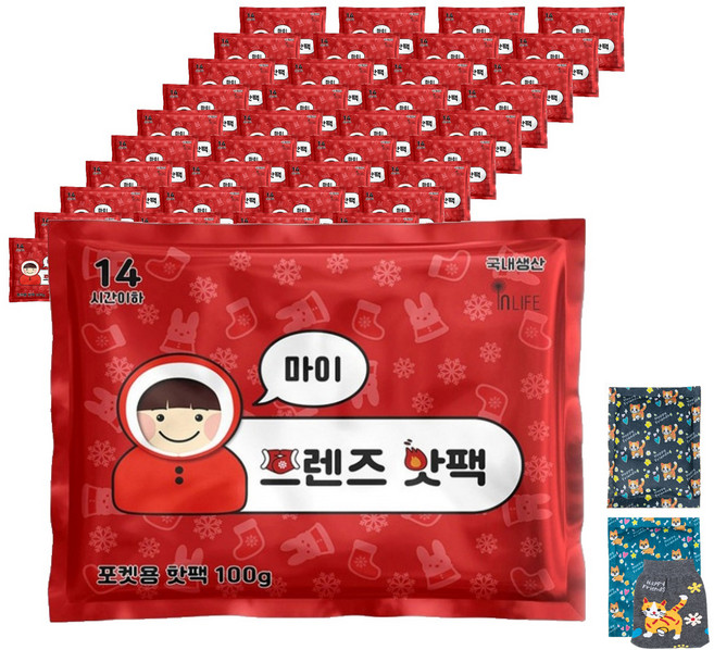 인라이프 국내 제조 포켓형 마이 프렌즈 핫팩 100g, 40개