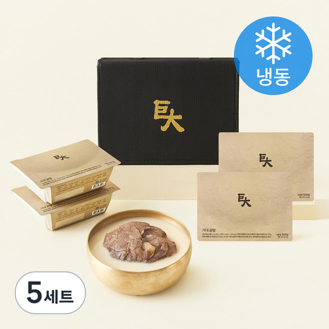 거대곰탕 500g x 4개입 + 보냉가방 세트 (냉동), 5세트
