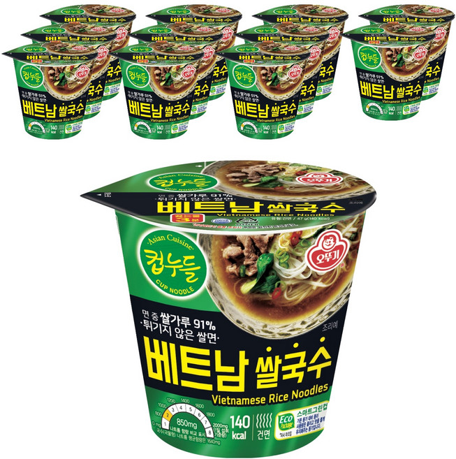 오뚜기 컵누들 베트남 쌀국수, 47g, 12개