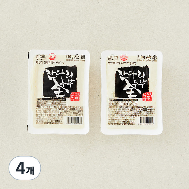 잔다리 전두부, 310g, 4개