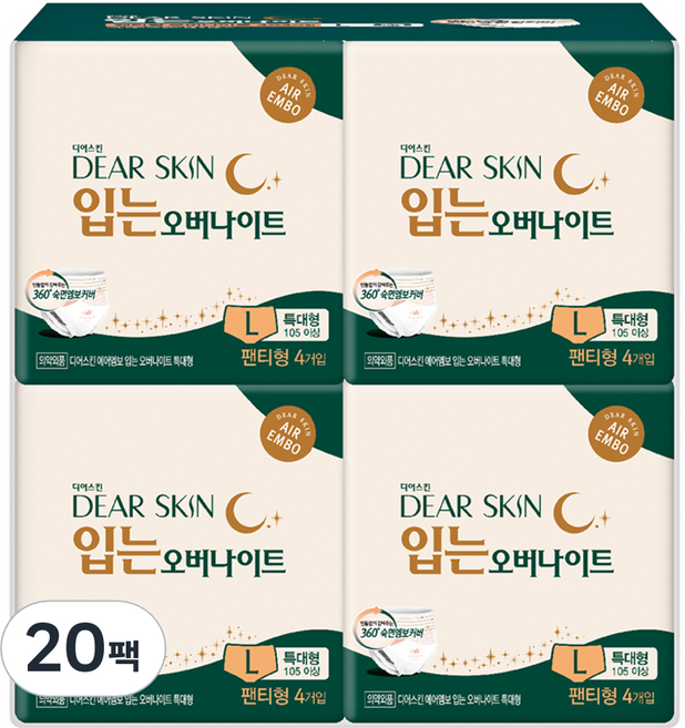디어스킨 에어엠보 입는 오버나이트, 특대형, 4개입, 20개
