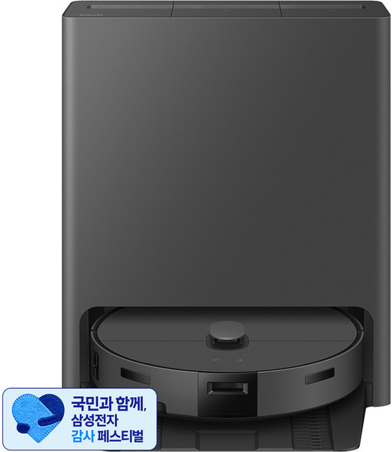 [삼성 감사 페스티벌] 삼성전자 Bespoke AI 스팀 물걸레 로봇청소기 방문설치, 새틴 차콜, VR70F00AGH