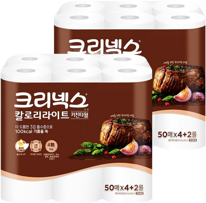 크리넥스 칼로리라이트 펄프 키친타월, 2개, 300매