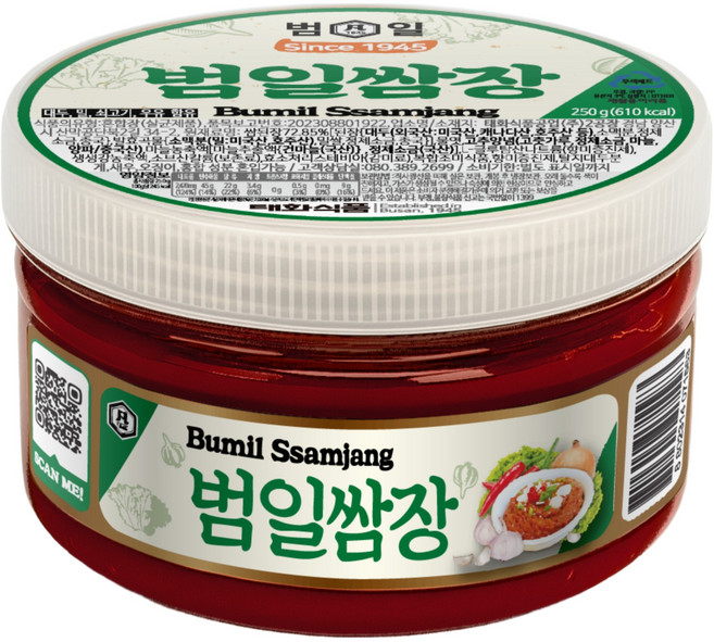 범일 쌈장, 250g, 1개